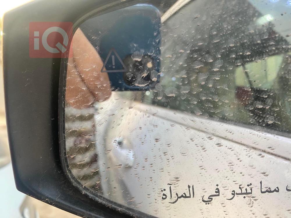 کیا سپۆرتاج